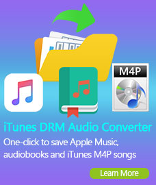 wav to mp3 converter pc