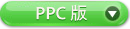Download Any DVD Converter PPC Version