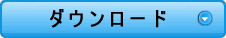 download Audio Converter to convert audio to mp3
