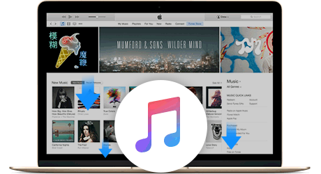  Apple Music Converter