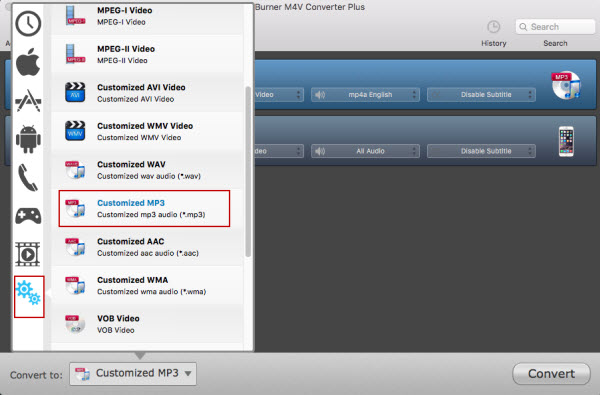 set output format for converted movies